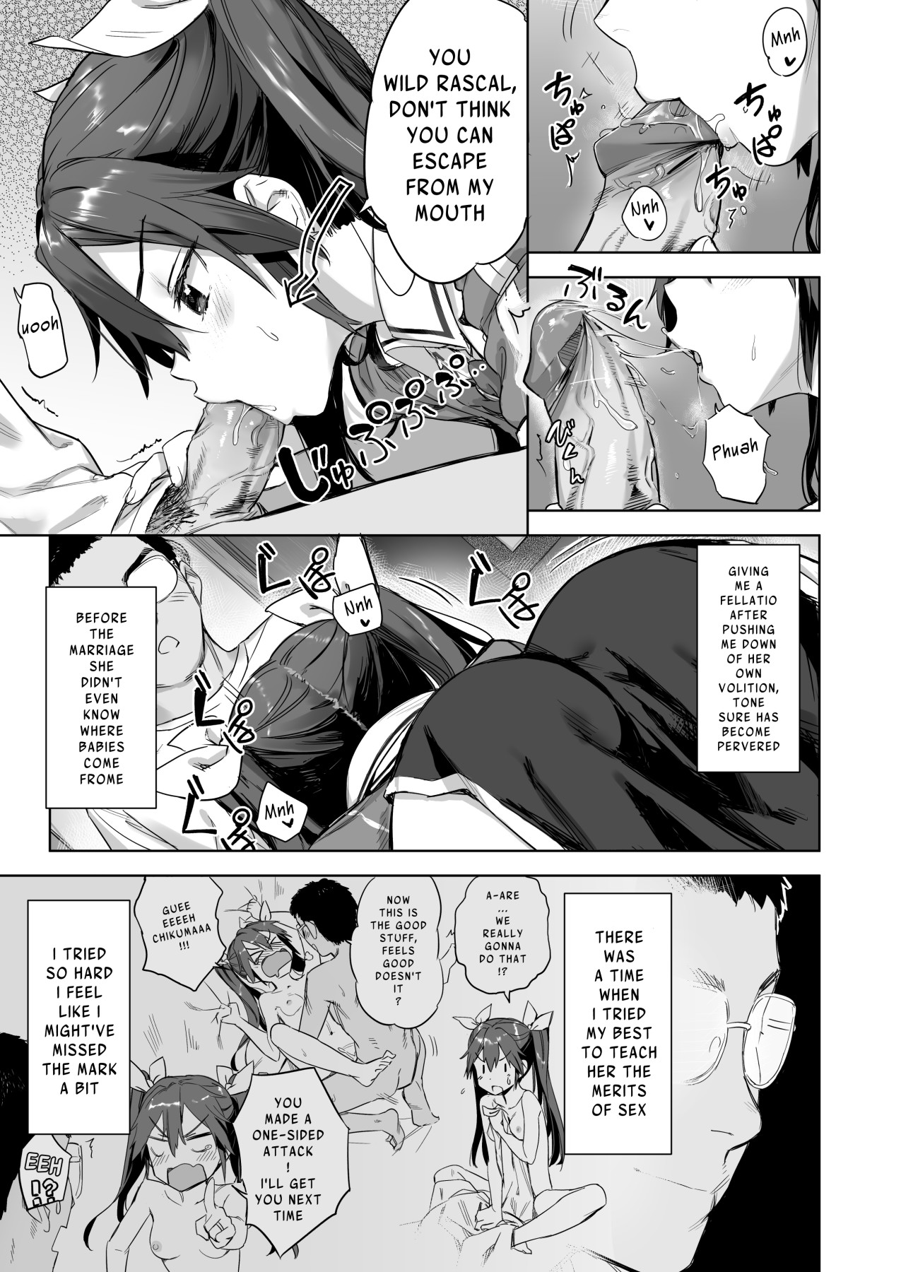 Hentai Manga Comic-Hey Admiral! Practice Night Battles With Me!-Read-4